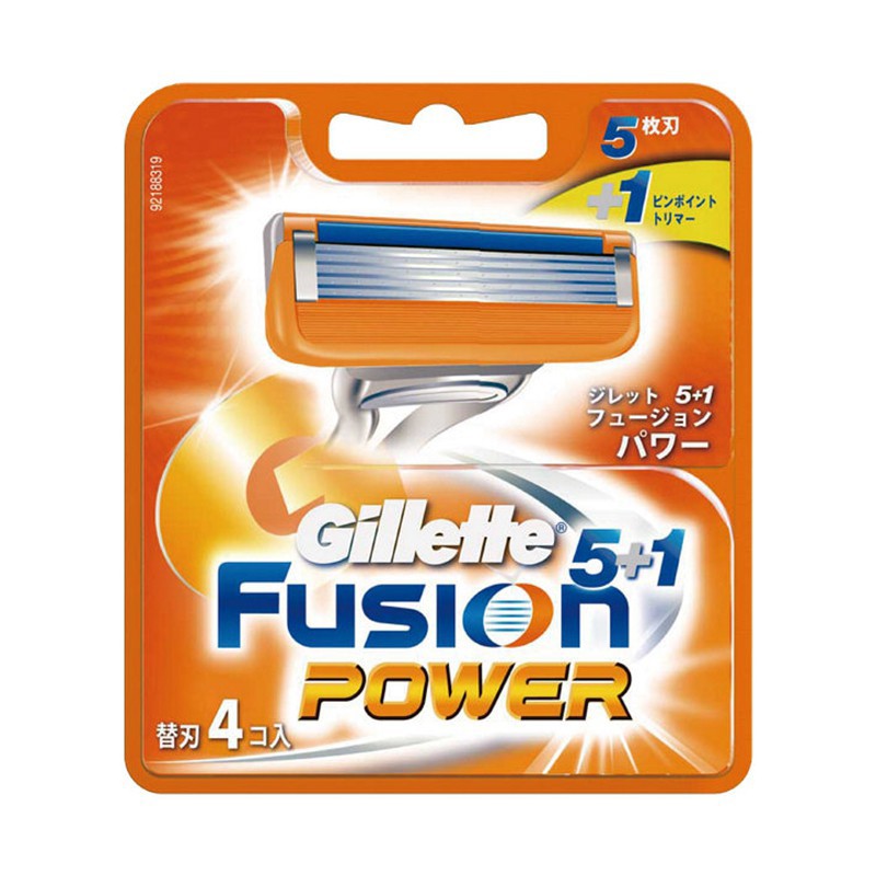 Lưỡi dao cạo dâu Gillette Fusion Proglide Flexball Power 5 trong 1 Nhật bản