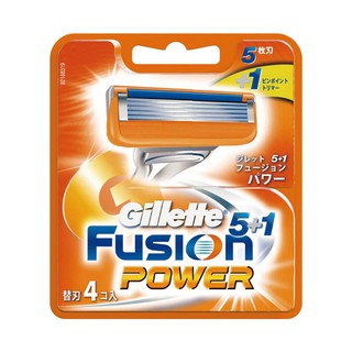 Lưỡi dao cạo dâu Gillette Nhật bản