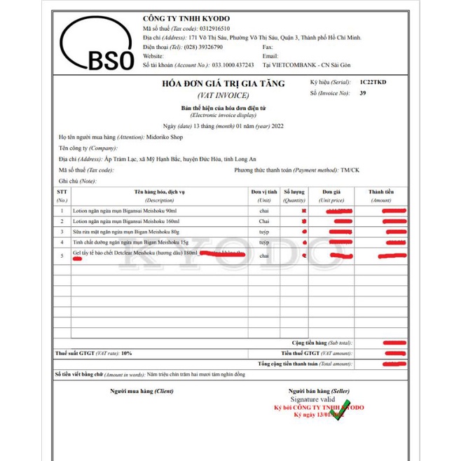 Kem dưỡng vùng mắt giảm thâm Meishoku Placewhiter Eye Cream 5g