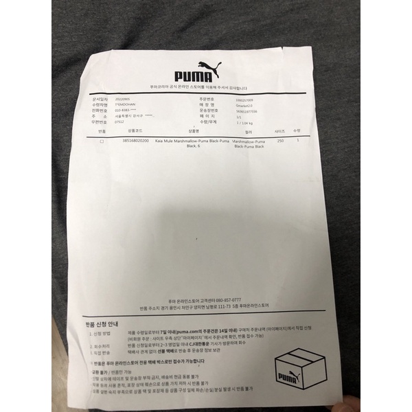 Giày Puma Kaia Mule trắng 385168 02 bill hàn