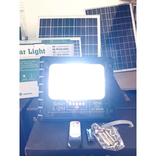 Đèn pha  JINDIAN JD8860L (60W) - sỉ giá tốt
