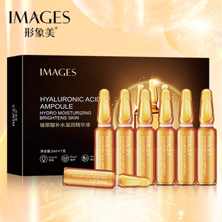 🔥Hyaluronic Acid Hydro Moisturizing Brightening Ampoule Essence High Nourish Aseptic Serum