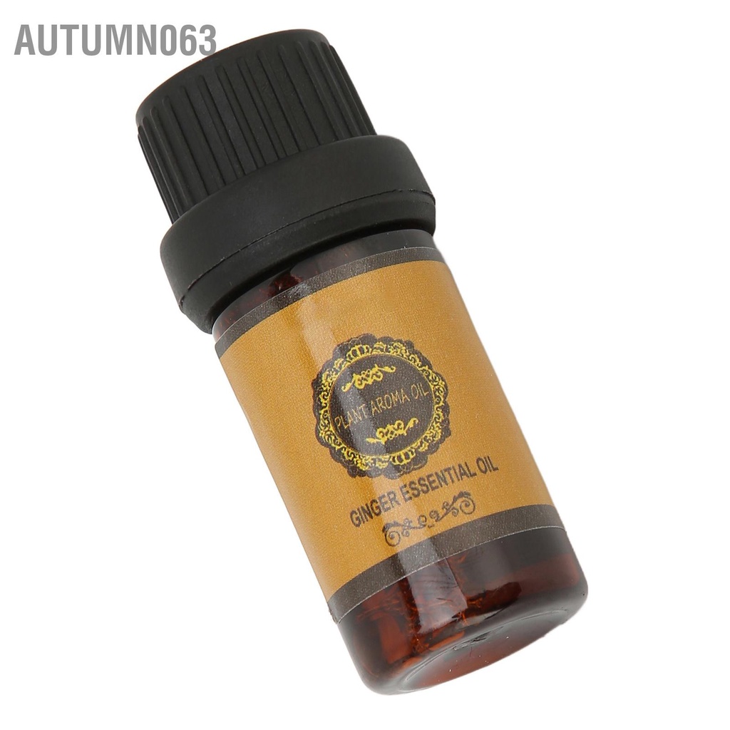 Autumn063 Tinh dầu chiết xuất từ ​​gừng trong nước Dầu massage cho tóc Body Foot Aromatherapy 10ml