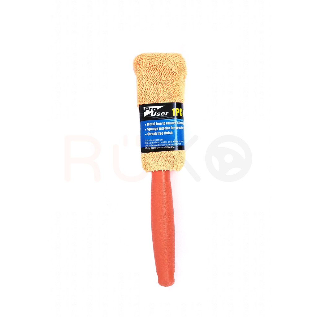 Bộ kit vệ sinh 9 món dụng cụ rửa xe, đánh bóng, lau chùi vệ sinh xe hơi màu cam