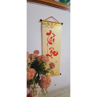 Tranh thư pháp Tài Lộc