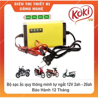 Cục sạc bình ắc quy 12v 2a