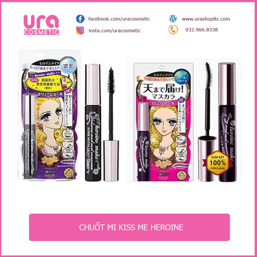 Chuốt mi Mascara  KISS ME HEROINE