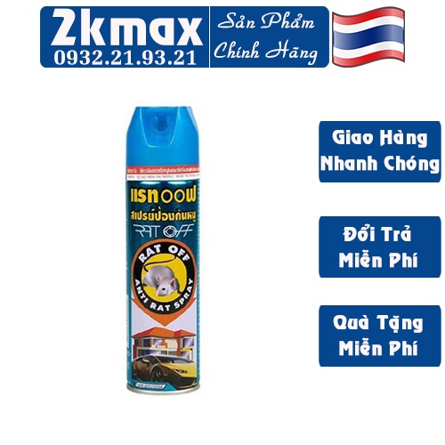 Chai Xịt Đuổi Chuột RAT OFF ANTI RAT SPRAY 200ml - Thái Lan