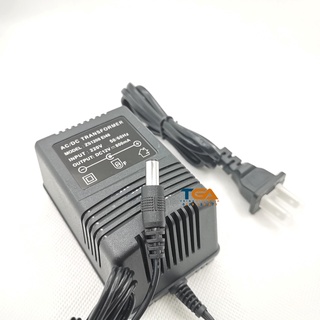 Nguồn Shure micro 12V-800mA