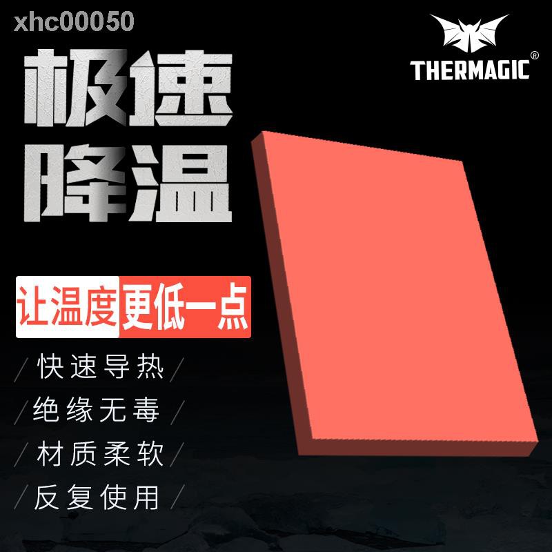 ☁✹Miếng lót Silicone chống thấm nước tiện lợi dành cho bàn làm việc | BigBuy360 - bigbuy360.vn