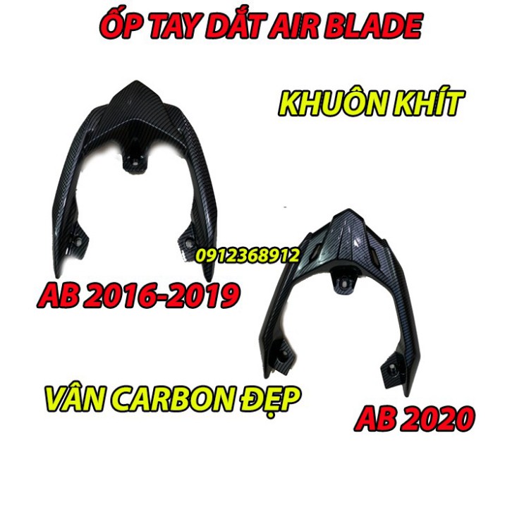 ỐP CẢNG SAU AIR BLADE CARBON ( CHÍNH HÃNG ARITISTAR)