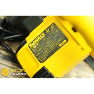 Máy cưa đĩa Dewalt DWE561