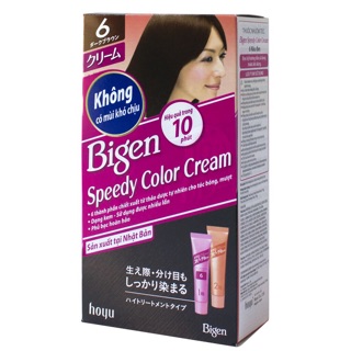 Thuốc Nhuộm tóc thảo dược bigen nhật