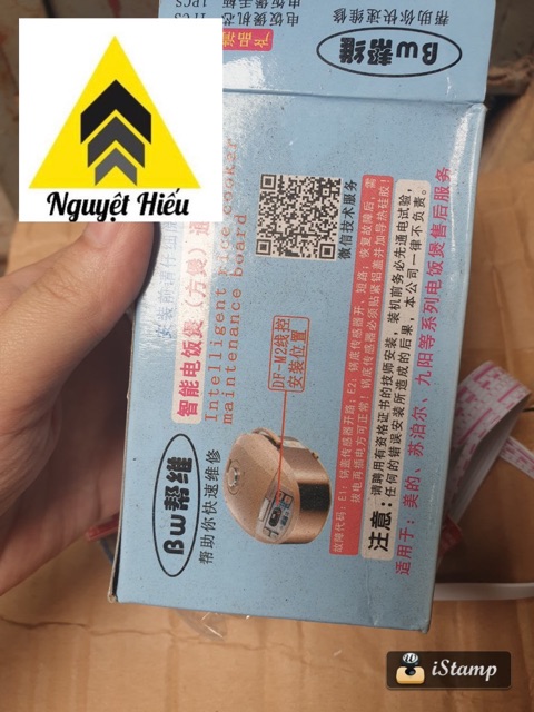 NK- Bo nồi cơm điện tử đa năng