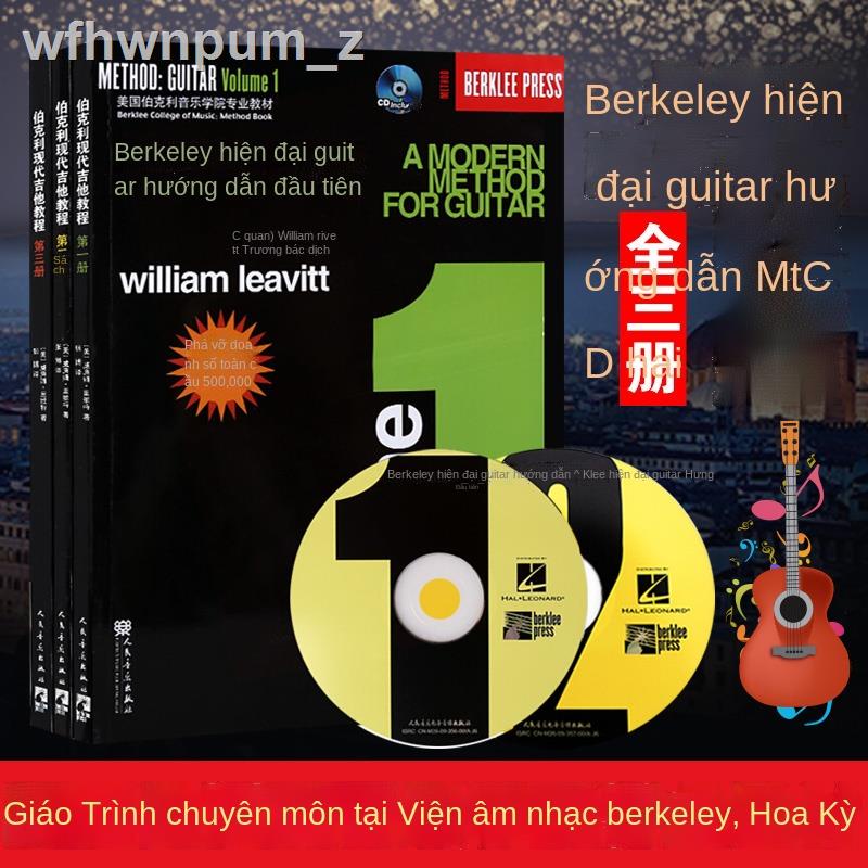 Berkeley Hướng dẫn Guitar Hiện đại Một Hai Ba Tổng cộng có tập William Levitt Sự phát triển của các loại n