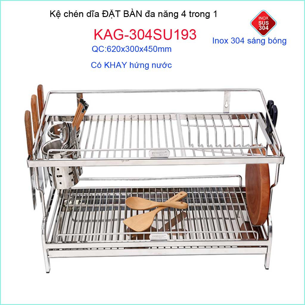 Kệ chén bát đặt bàn Tovashu KAG-304SU193-60cm, Kệ chén dĩa đa năng ( ống đũa-máng dao + khay hứng nước) Inox hộp SUS304