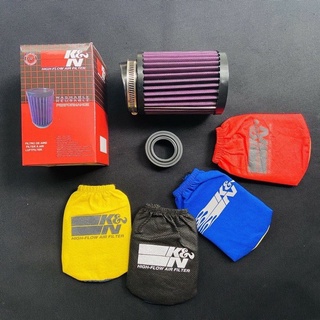 Lọc Gió Trụ KN 1280 - Pô e trụ K&N (tặng 3 đệm cao su)
