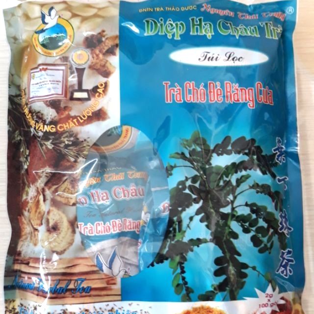 Trà diệp hạ châu