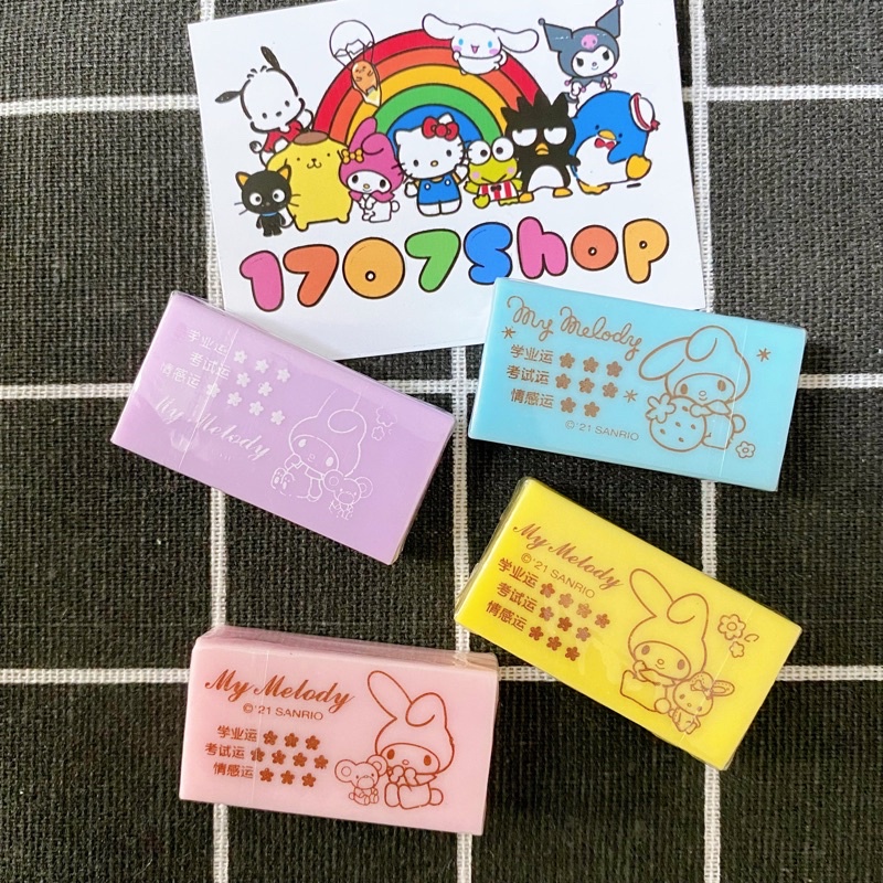 Gôm, tẩy Sanrio siêu dễ thương