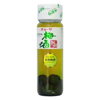 Nước trái cây mơ xanh choya nhật 720ml
