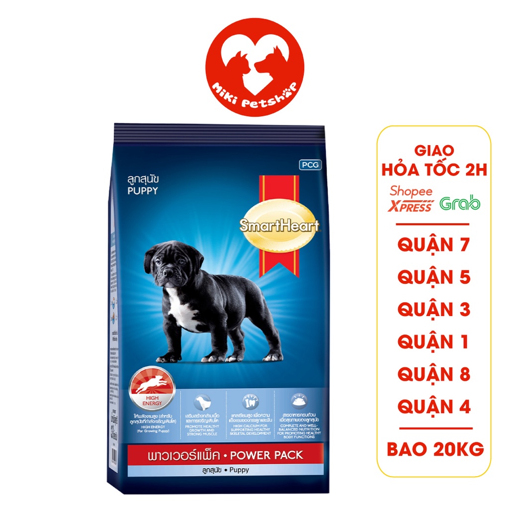 Thức Ăn Cho Chó Hạt Smartheart Power Pack Puppy Dành Cho Chó Con Bao 20Kg - Miki Petshop