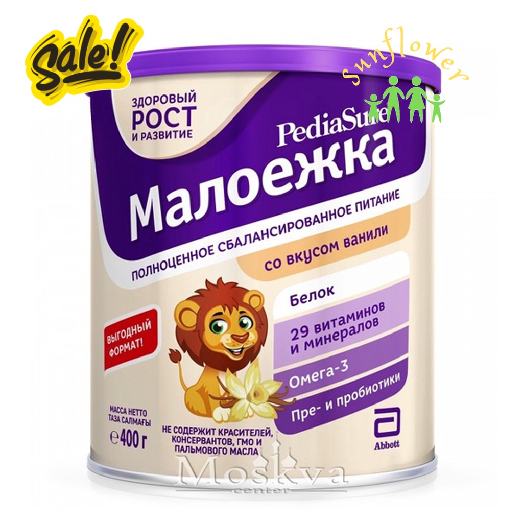 Sữa Bột Pediasure Vị Vani 400g của Nga