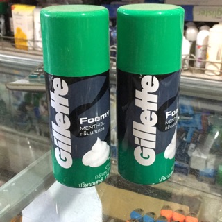 Bọt Cạo Râu Gillette Chai 175g