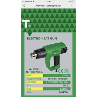 Máy thổi nhiệt newbeat