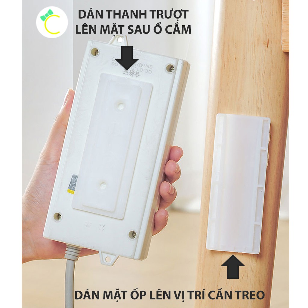 Móc dán tường treo ổ cắm điện dạng trượt có thể tháo rời - Cami - CMPK149