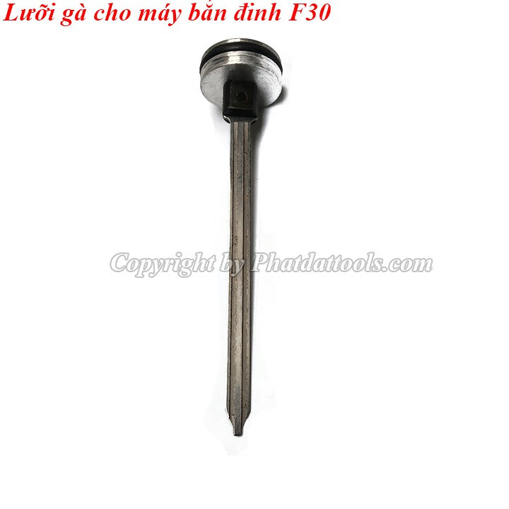 Lưỡi gà cho máy bắn đinh hơi F30-F50- thay thế cho lưỡi gà cũ bị hao mòn,cong vênh,gãy..