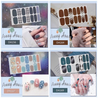 Nail wraps (dán móng tay) (P2