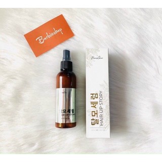HAIR UP STORY GENIE LÀ LOẠI DƯỠNG TÓC DUY NHẤT TRÊN THỊ TRƯỜNG