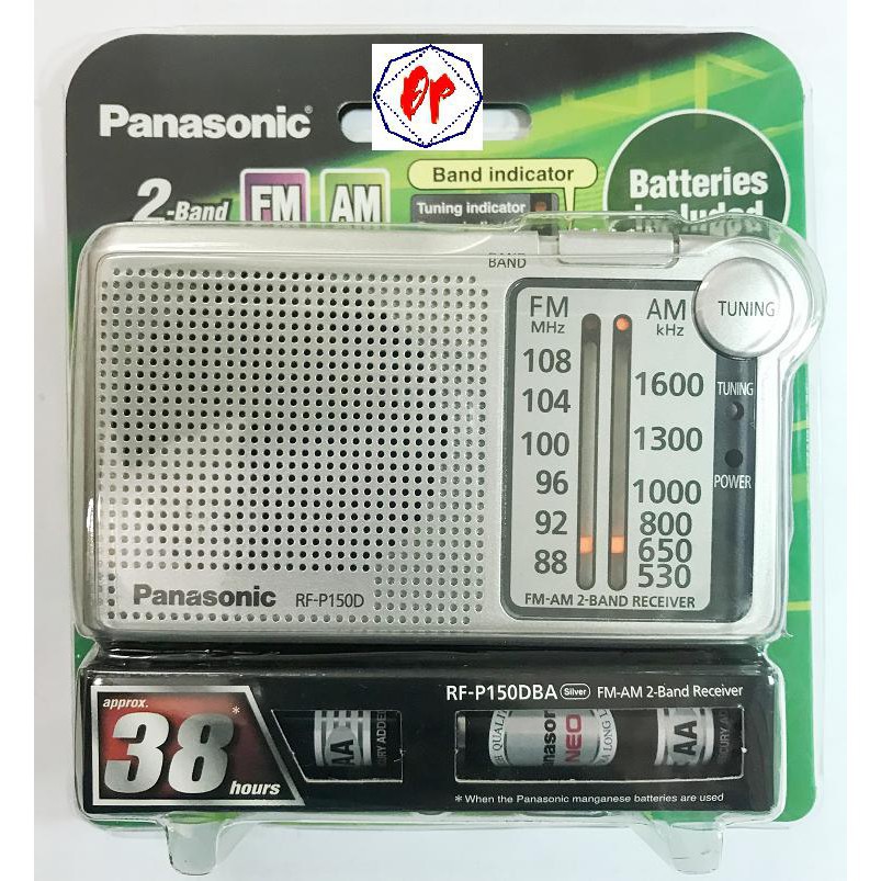 Đài Radio Panasonic RF-P150D