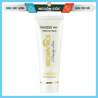 [Sữa Rửa Mặt Chính Hãng] Sữa Rửa Mặt Mầm Gạo Tuýp 60ml Princess White Siêu Hot