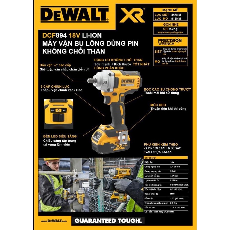 DEWALT DCF894N - Thân Máy Vặn Bu Lông 1/2&quot; Pin 18V - Chính Hãng - SKU DCF894 DCF894N-KR