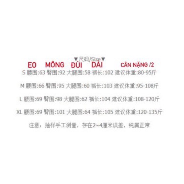 Quần bò dài hoạ tiết sọc hack chân siêu dài HOT TREND 2022 💓 Double Studio