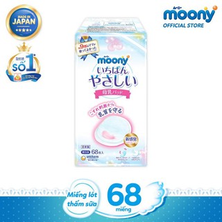 Miếng Lót Thấm Sữa Moony 68 Miếng