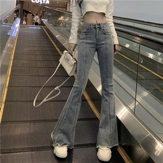 Quần Jean Ống Loe Lưng Cao Co Giãn Thời Trang Xuân Thu 2020 Dành Cho Nữ