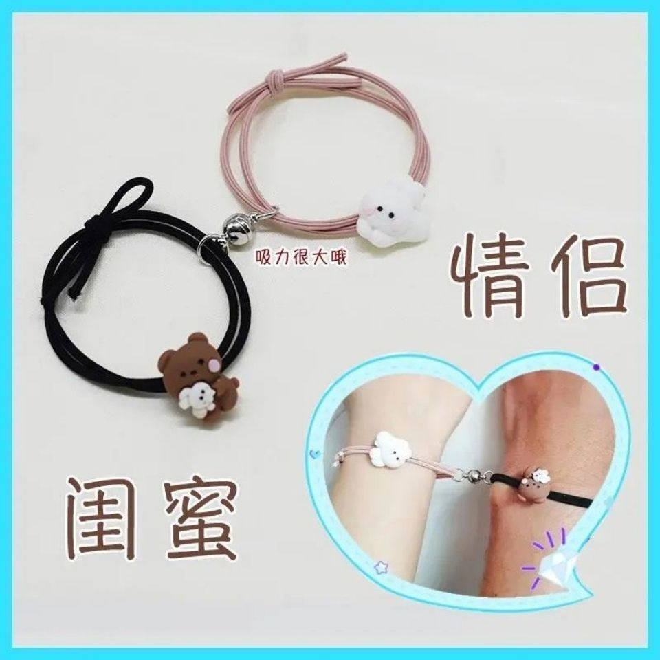 □☞☇Vòng Đeo Tay Cặp Đôi Bằng Cao Su Cỡ Nhỏ Có Dây Cao Su Và Nam Châm Quyến Rũ Thích Hợp Làm Quà