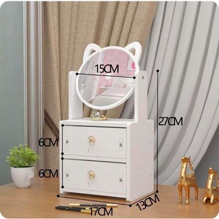 KỆ TRANG ĐIỂM 2 TẦNG NGĂN KÉO KÈM GƯƠNG SOI XINH XẮN