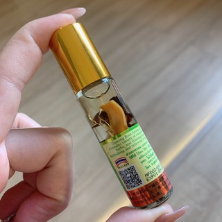 Dầu gió Thái lăn sâm thảo dược Green Herb Oil 8cc