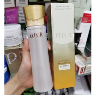 Sữa dưỡng da Shiseido Elixir Revitalizing  Lifting Moisture Emulsion lI 130ml