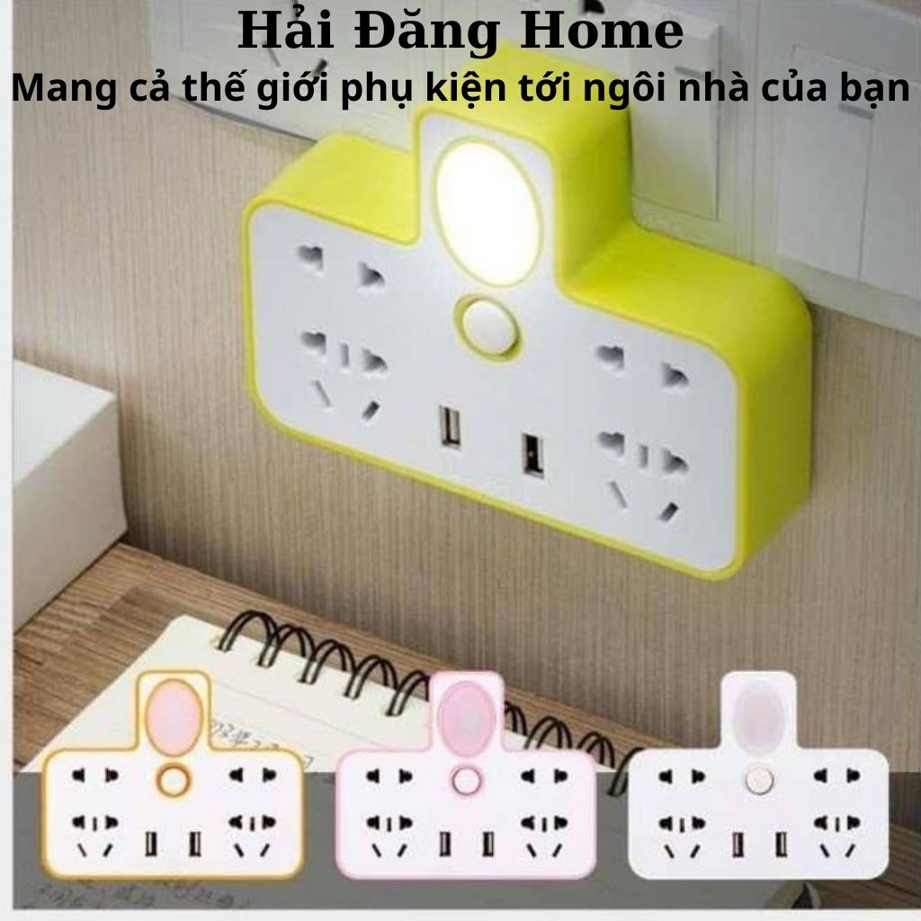 Ổ điện phát sáng CHỮ T 4 ổ 2 usb - cắm 3 chấu đa năng tiện dụng