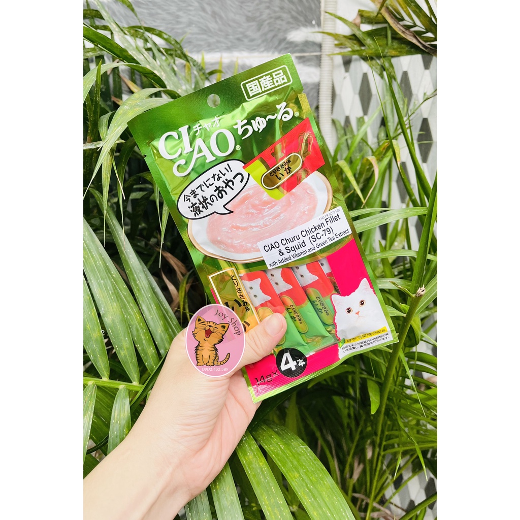 [HÀNG THÁI] SÚP THƯỞNG CIAO CHURU NHẬT BẢN