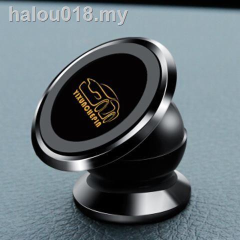 Giá Đỡ Điện Thoại Từ Tính Gắn Lỗ Thông Gió Xe Hơi | BigBuy360 - bigbuy360.vn
