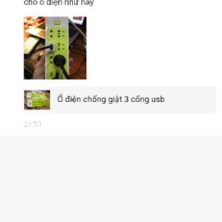 Ổ cắm chống giật GT247 12 phích