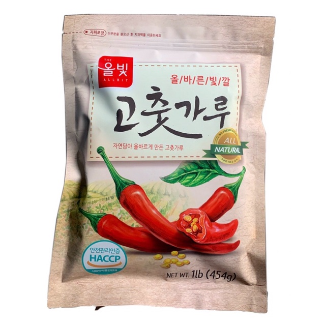 Ớt bột Hàn quốc cánh mịn/canh vảy(túi chiết lẻ) - HSD 4/2023