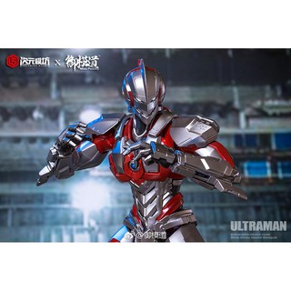 Mô hình Ultraman 1/6 Dimension Studio