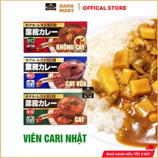 Viên nấu Cari kiểu Nhật Kobe Bussan 200g, S&B 180g nội địa Nhật Bản