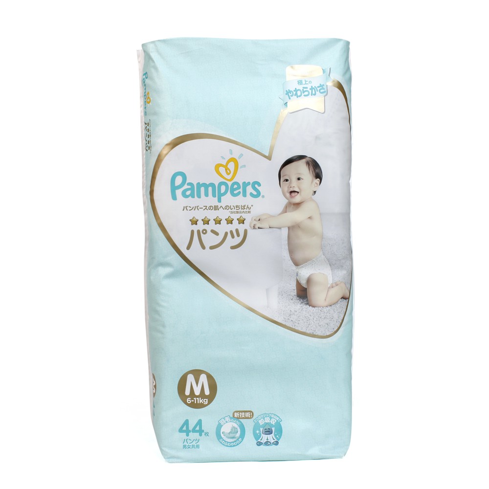 Tã quần/tã dán Pampers Nhật Bản Cao Cấp đủ size M44/M48+4/L40/L34/S60/NB66/XL30/XL36/L38/L42/M52/S64